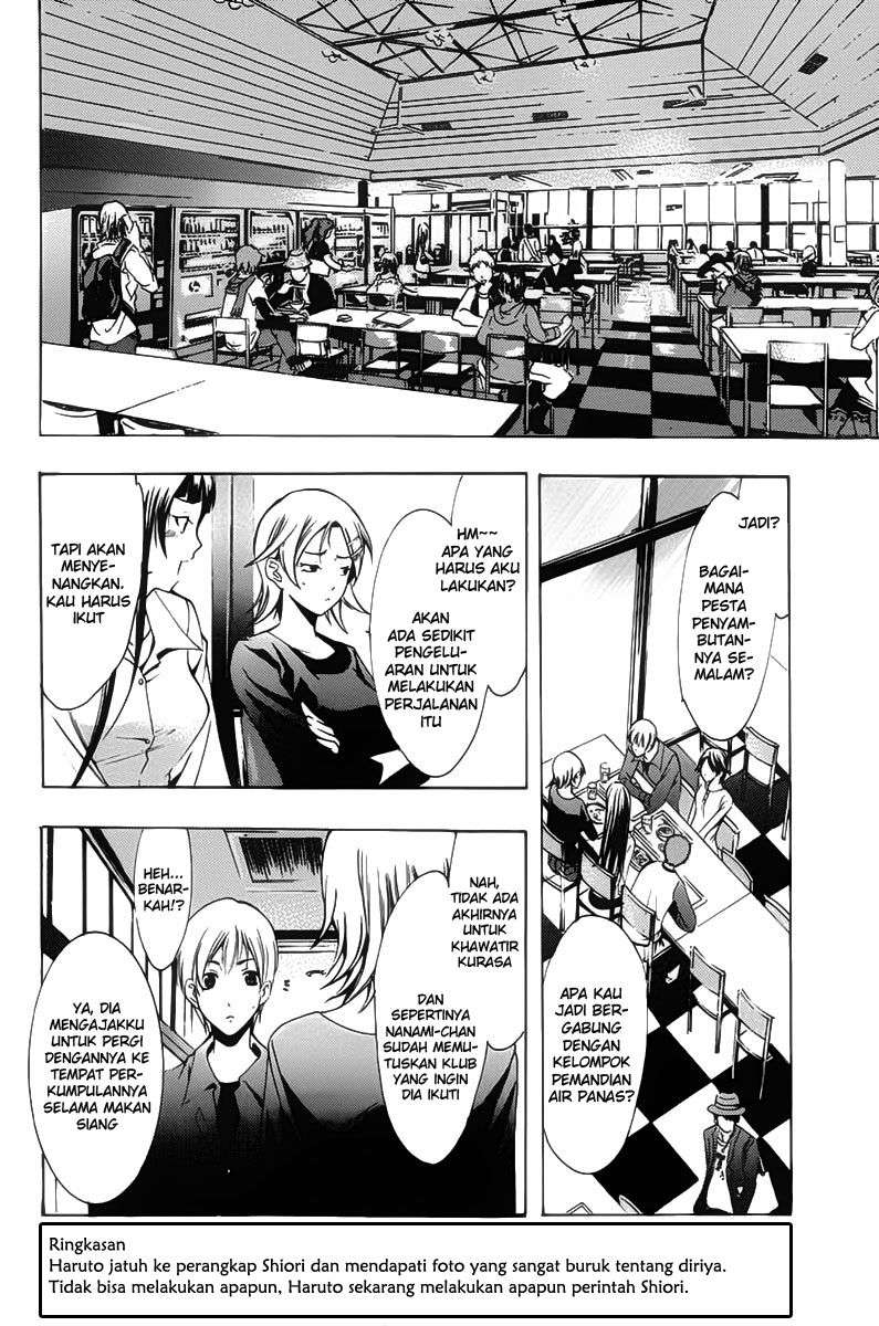 Kimi no Iru Machi Chapter 113 Gambar 3