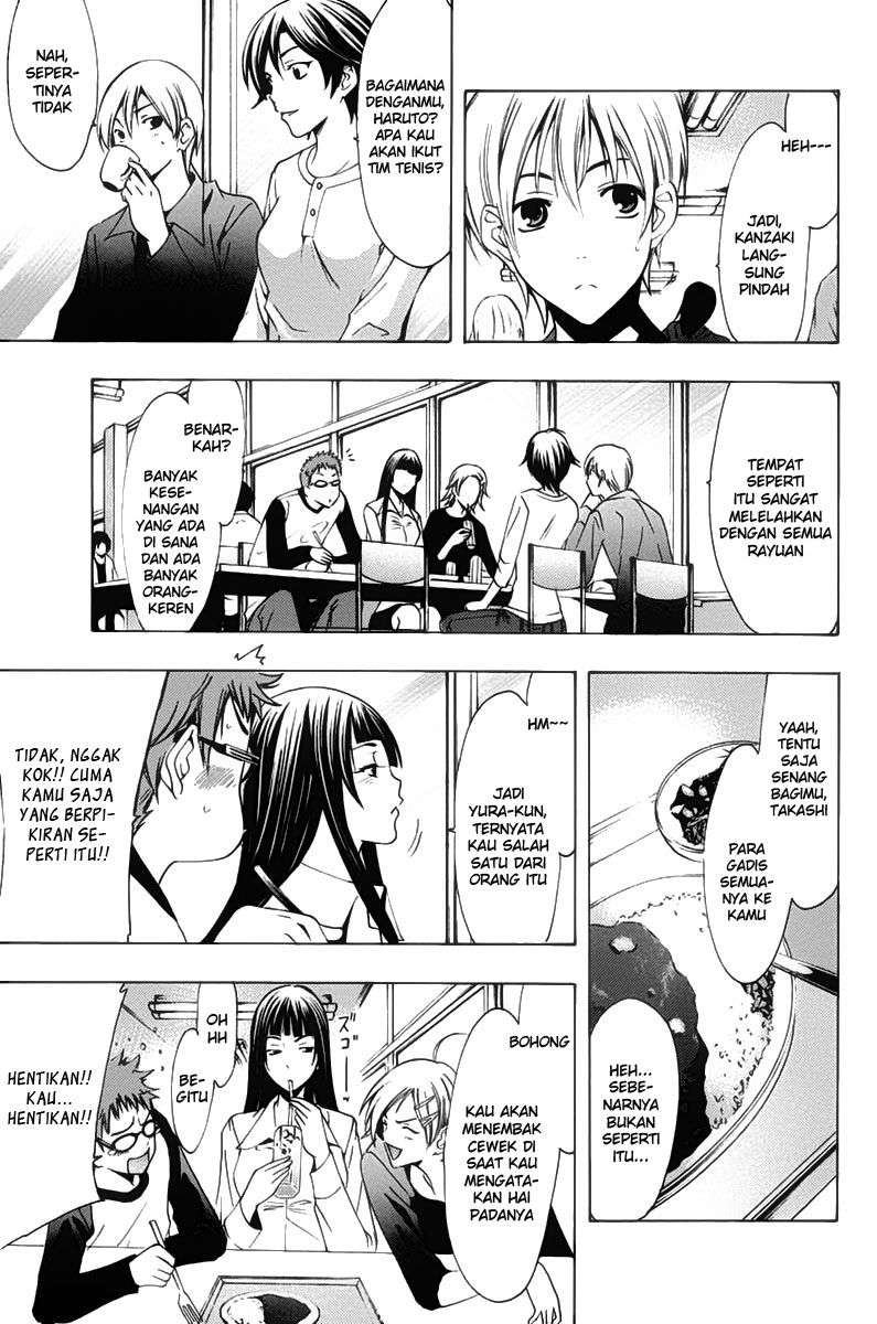 Kimi no Iru Machi Chapter 113 Gambar 4