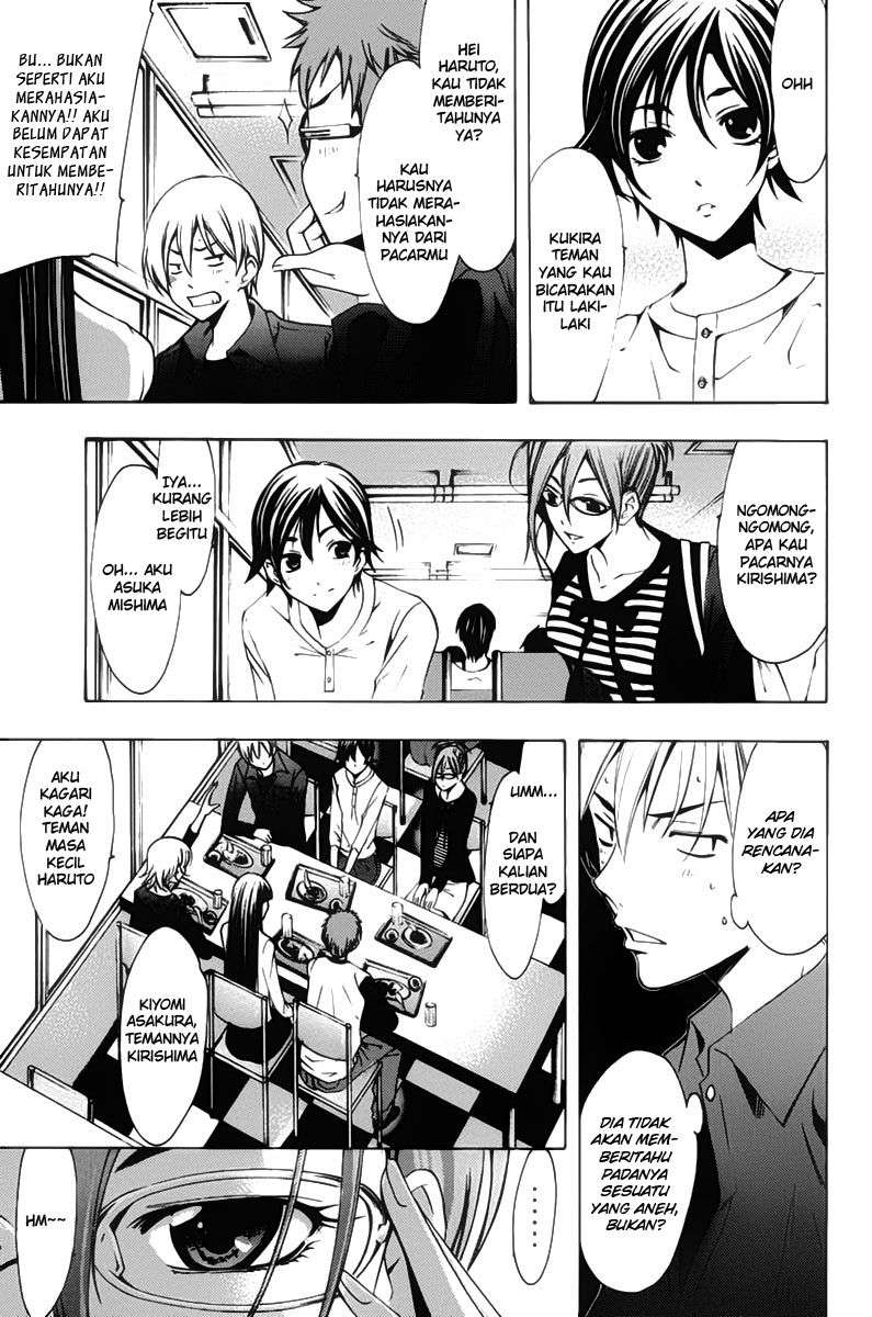 Kimi no Iru Machi Chapter 113 Gambar 6