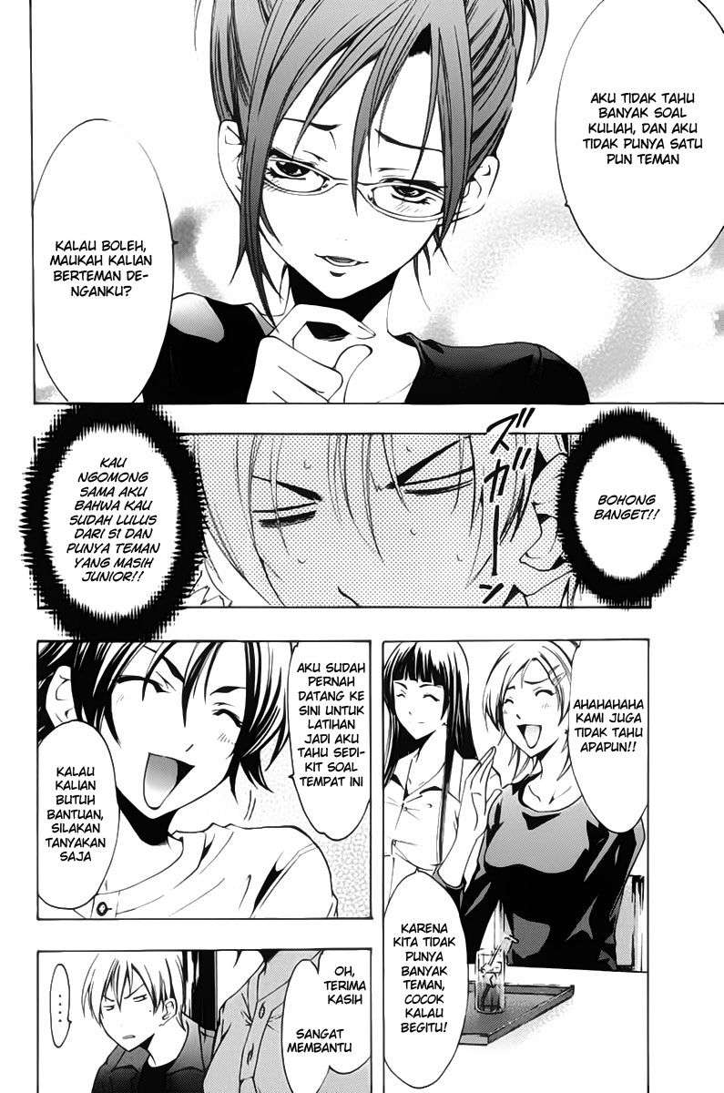 Kimi no Iru Machi Chapter 113 Gambar 7