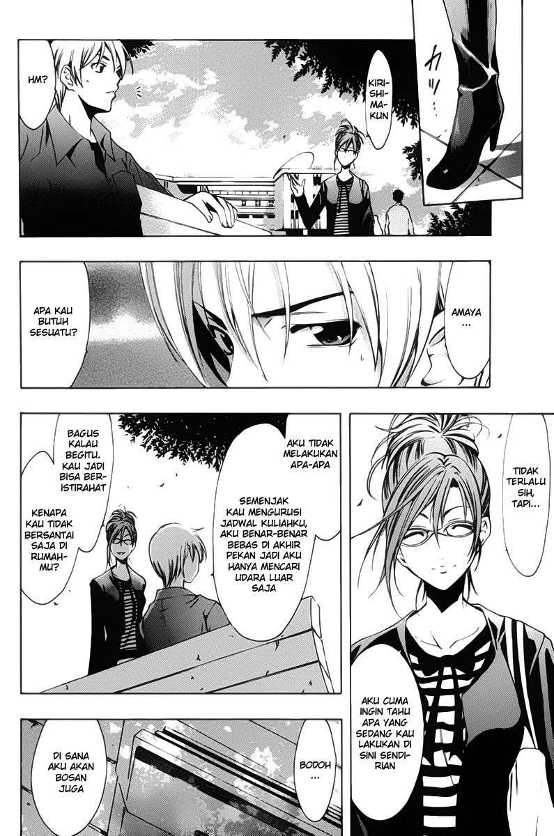 Kimi no Iru Machi Chapter 113 Gambar 9