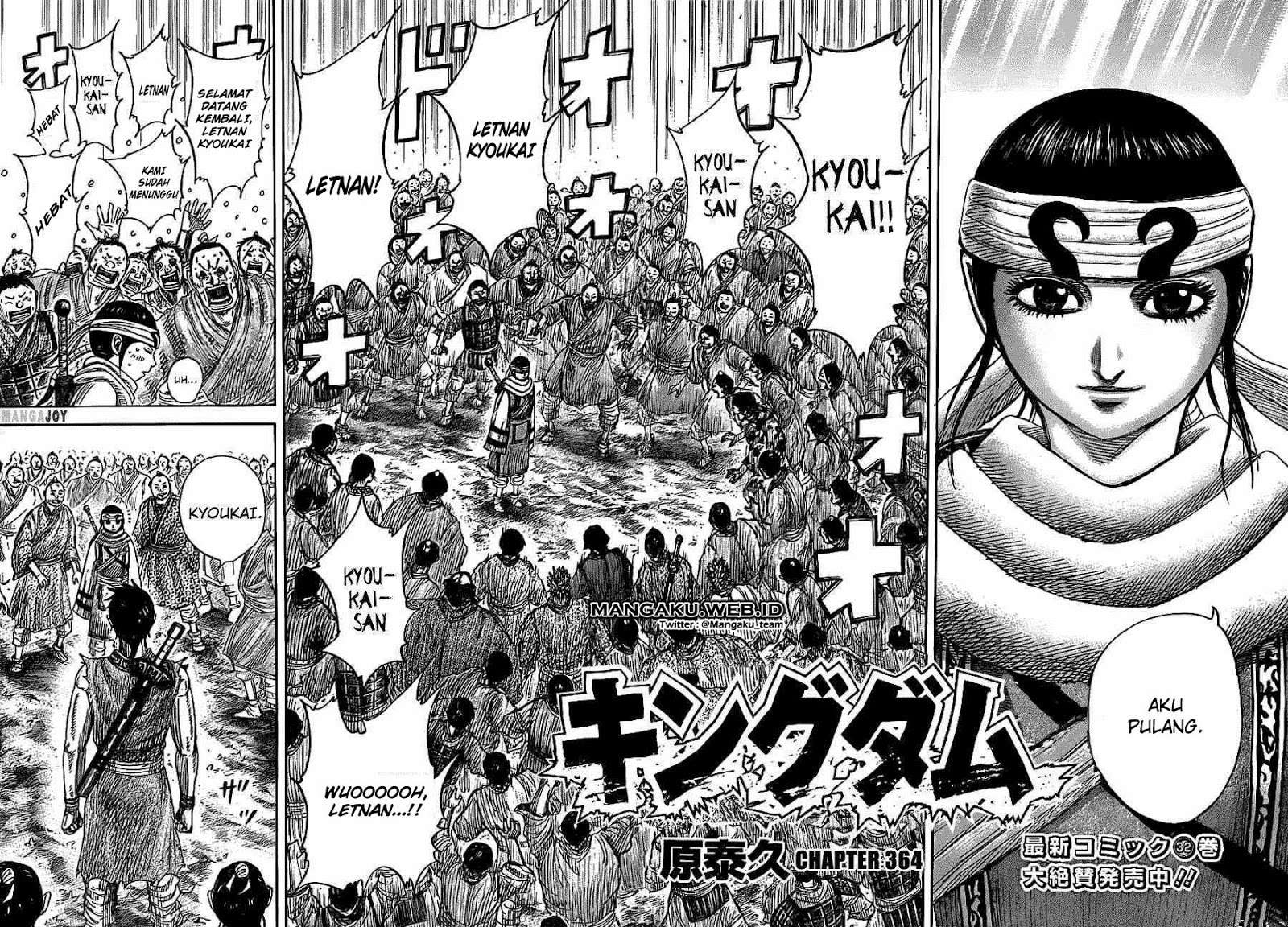 Baca Kingdom Chapter 364 Gambar 2