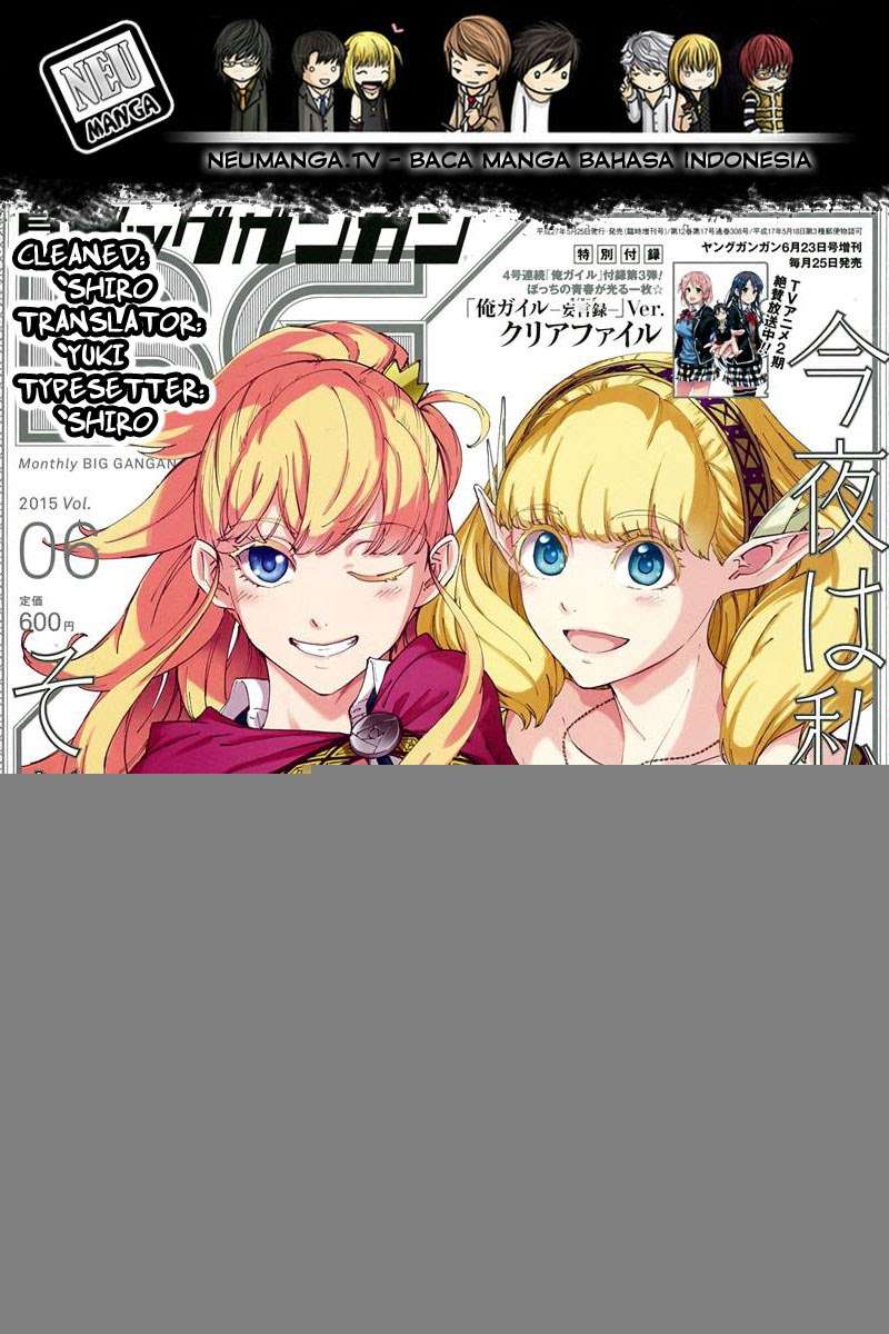 Baca Komik Kekkon Yubiwa Monogatari Chapter 11 Gambar 1
