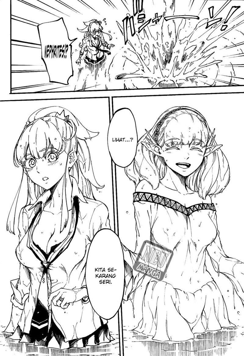 Kekkon Yubiwa Monogatari Chapter 11 Gambar 11