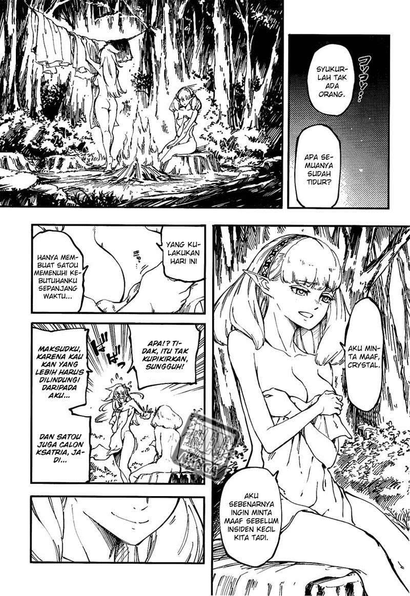 Kekkon Yubiwa Monogatari Chapter 11 Gambar 12