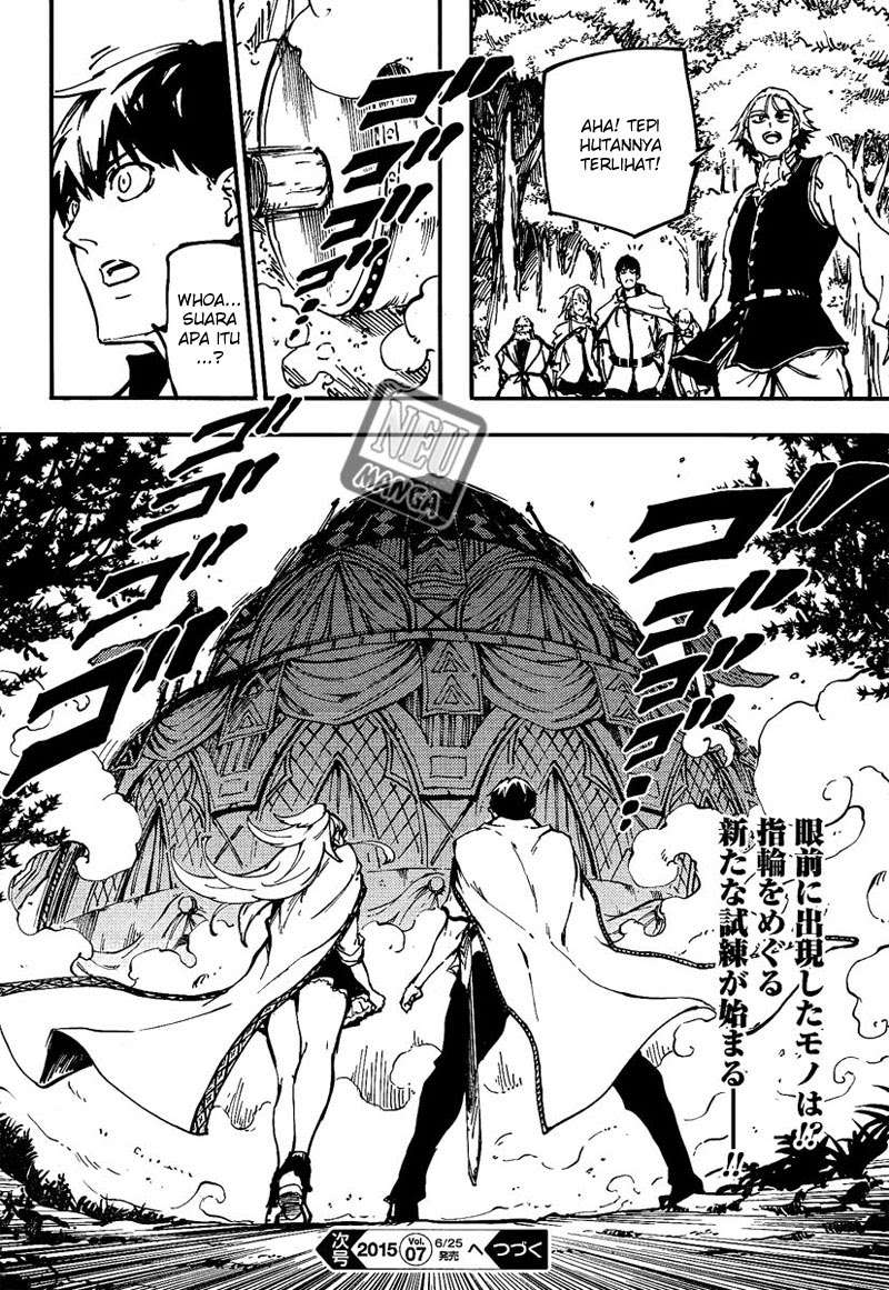 Kekkon Yubiwa Monogatari Chapter 11 Gambar 19
