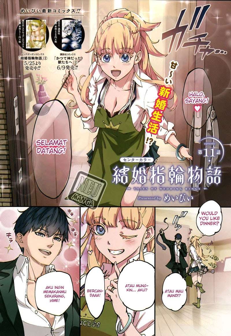 Baca  Kekkon Yubiwa Monogatari Chapter 11 Gambar 2