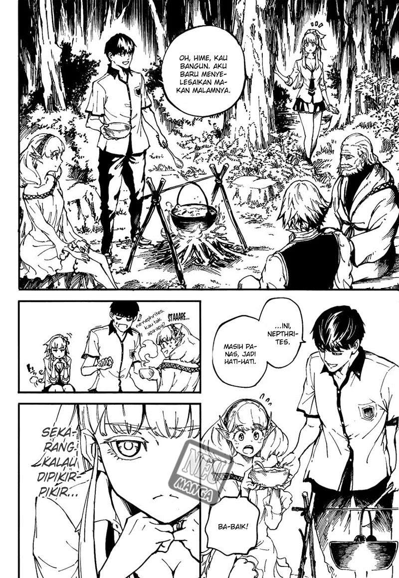 Kekkon Yubiwa Monogatari Chapter 11 Gambar 5