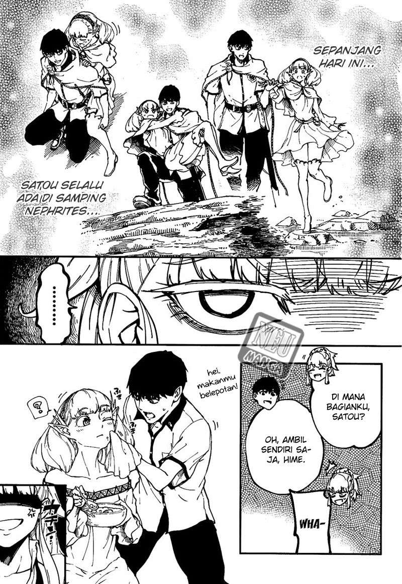 Kekkon Yubiwa Monogatari Chapter 11 Gambar 6
