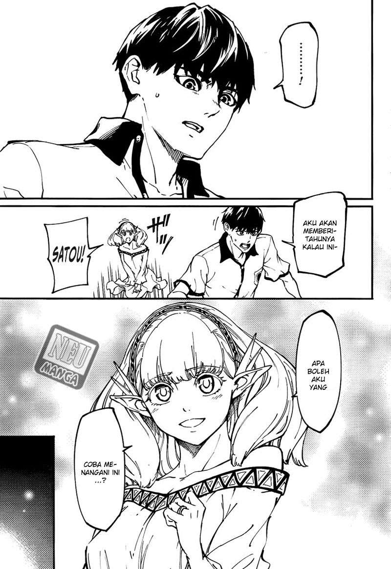 Kekkon Yubiwa Monogatari Chapter 11 Gambar 8