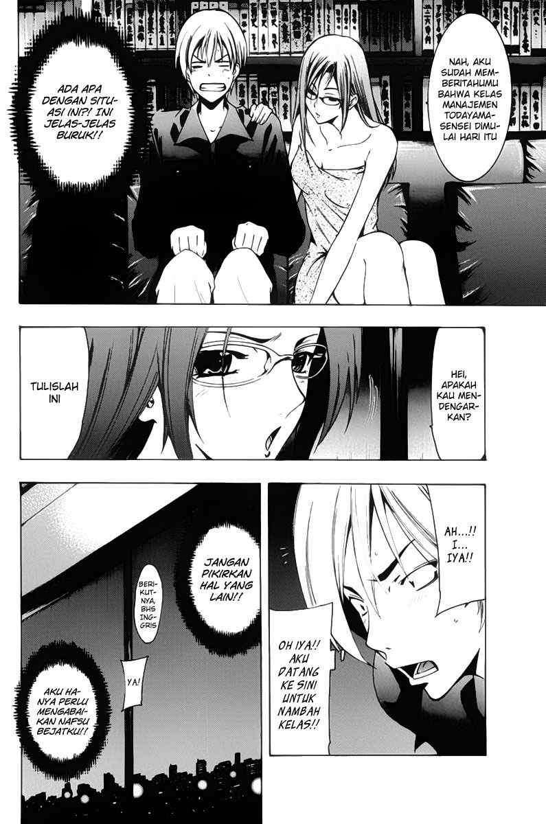 Kimi no Iru Machi Chapter 112 Gambar 10