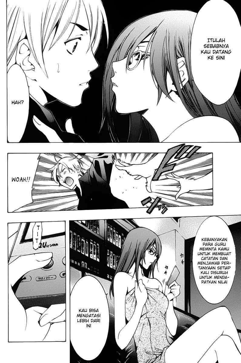 Kimi no Iru Machi Chapter 112 Gambar 14