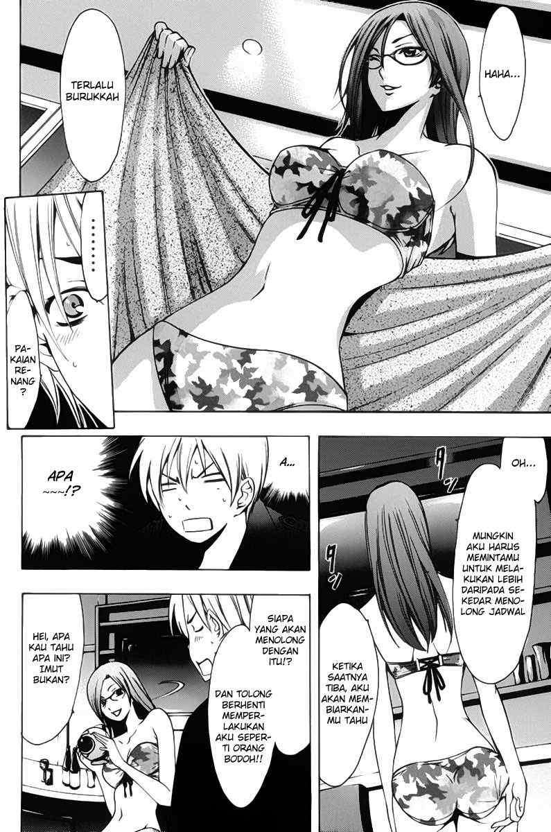 Kimi no Iru Machi Chapter 112 Gambar 16