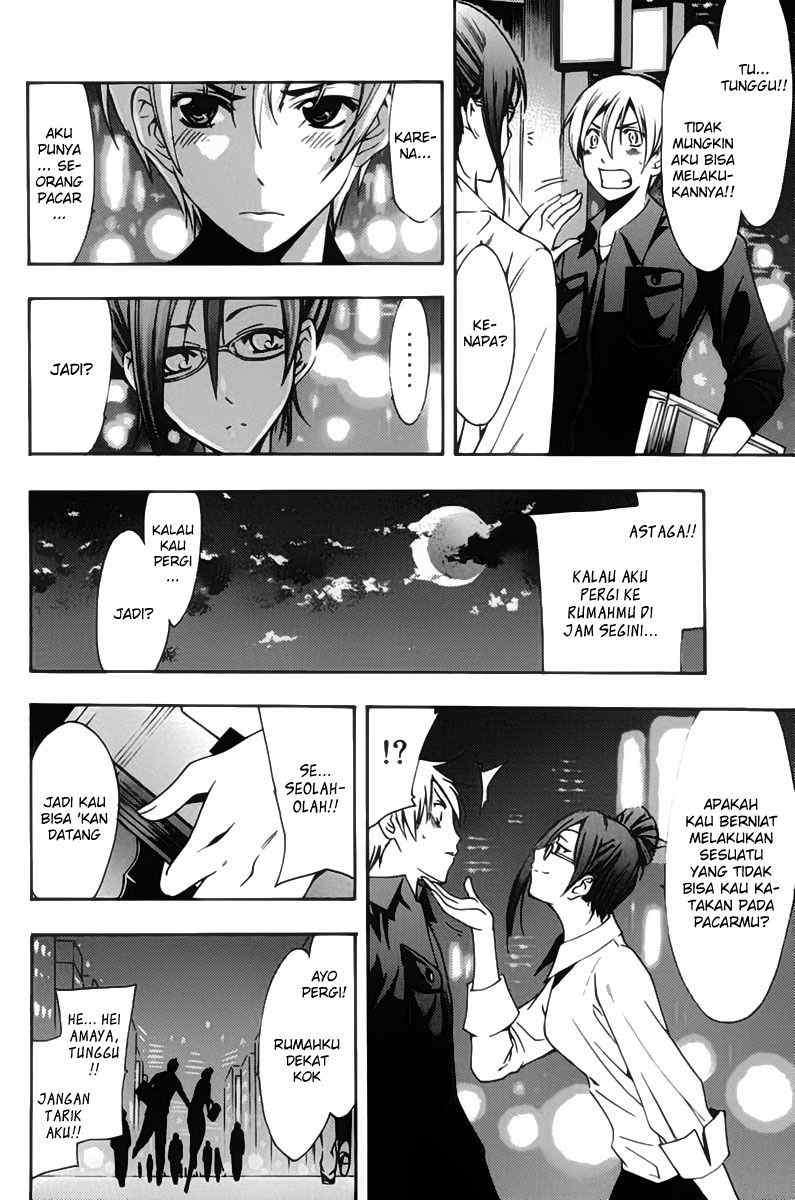 Baca Kimi no Iru Machi Chapter 112 Gambar 2