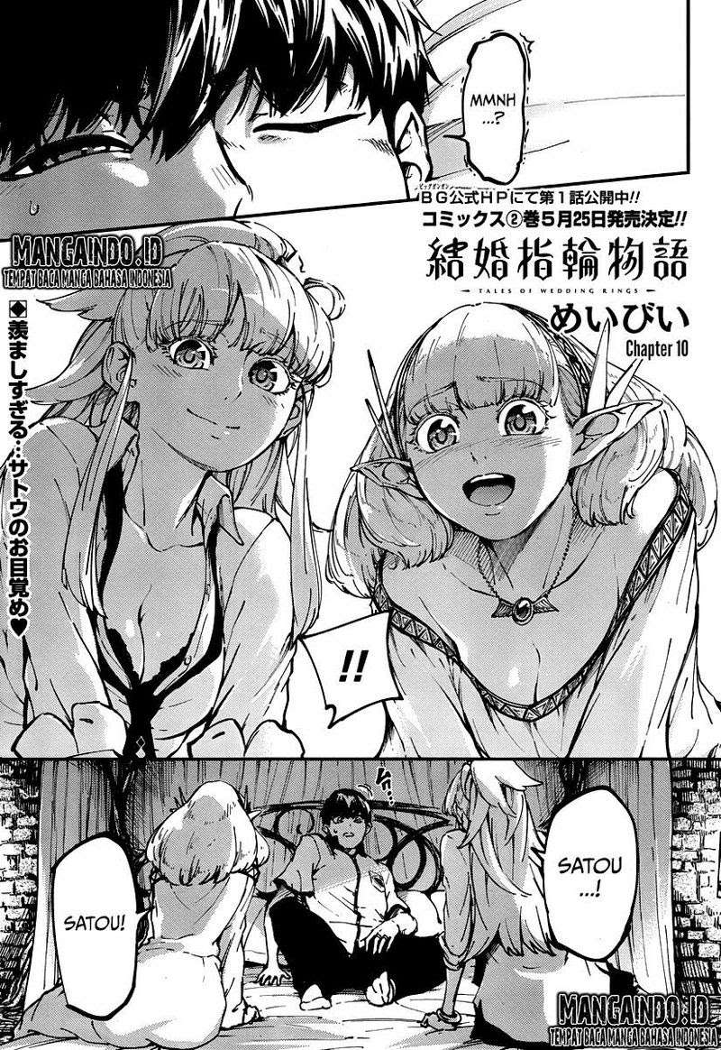 Baca  Kekkon Yubiwa Monogatari Chapter 10 Gambar 2