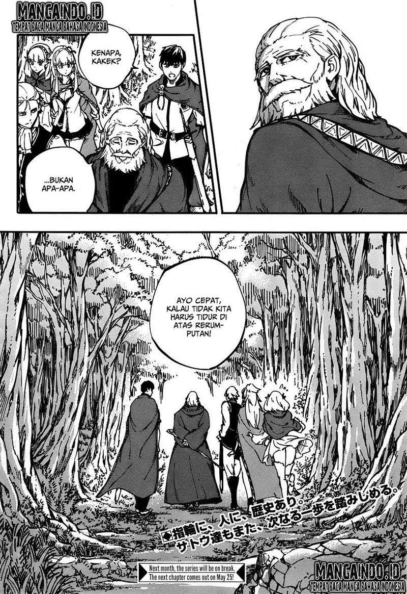 Kekkon Yubiwa Monogatari Chapter 10 Gambar 37