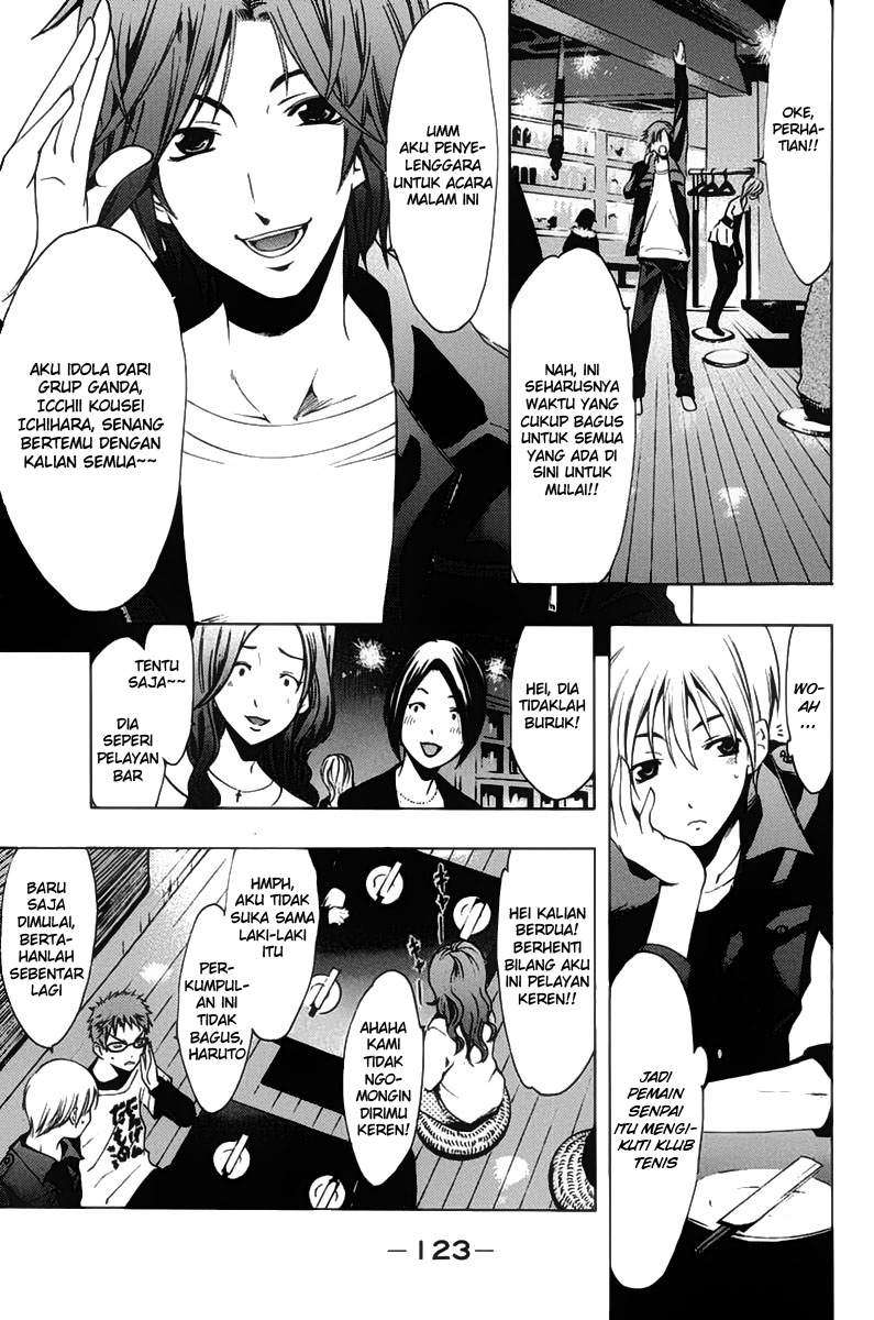 Kimi no Iru Machi Chapter 111 Gambar 10