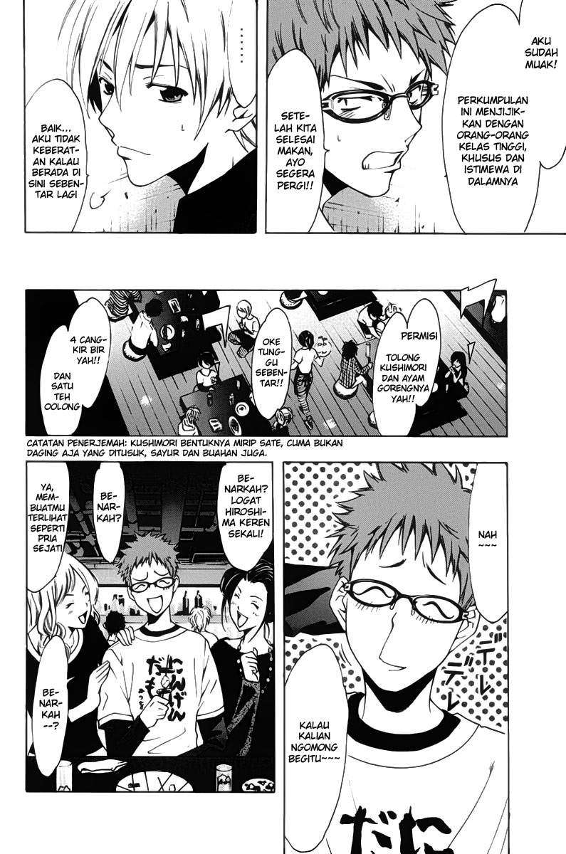 Kimi no Iru Machi Chapter 111 Gambar 11