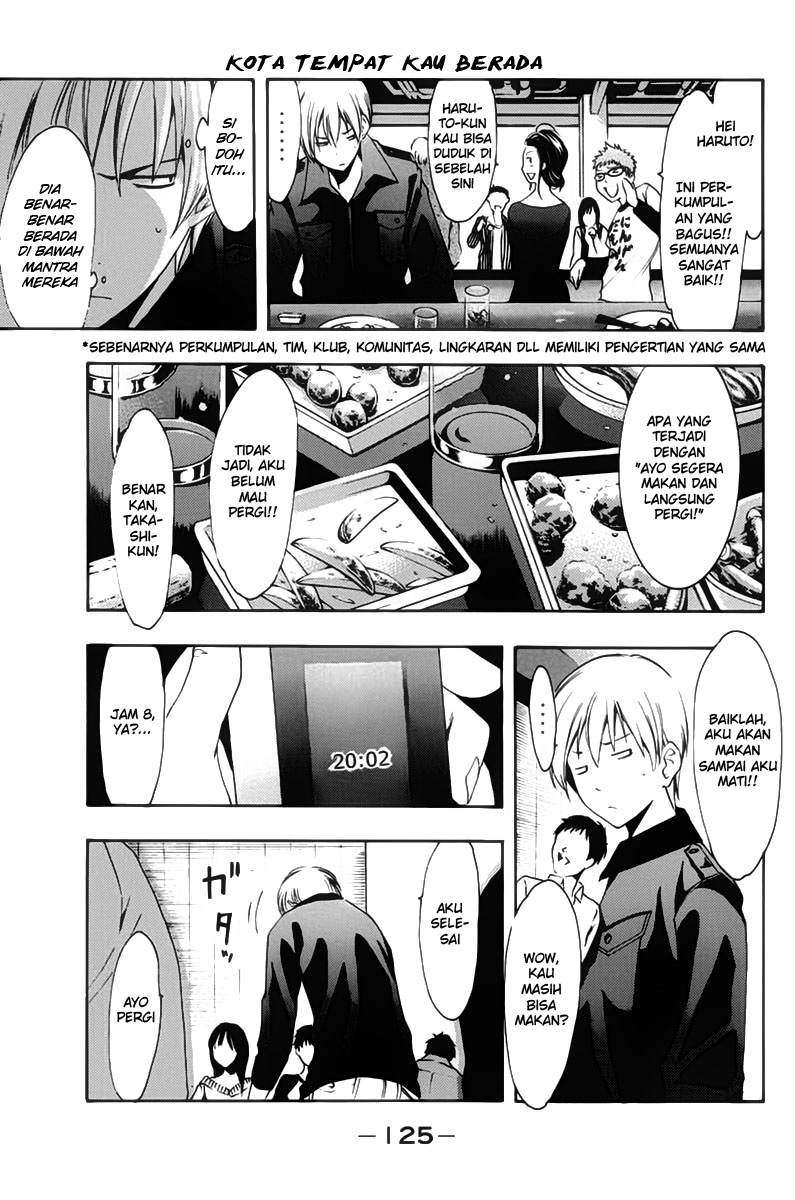 Kimi no Iru Machi Chapter 111 Gambar 12