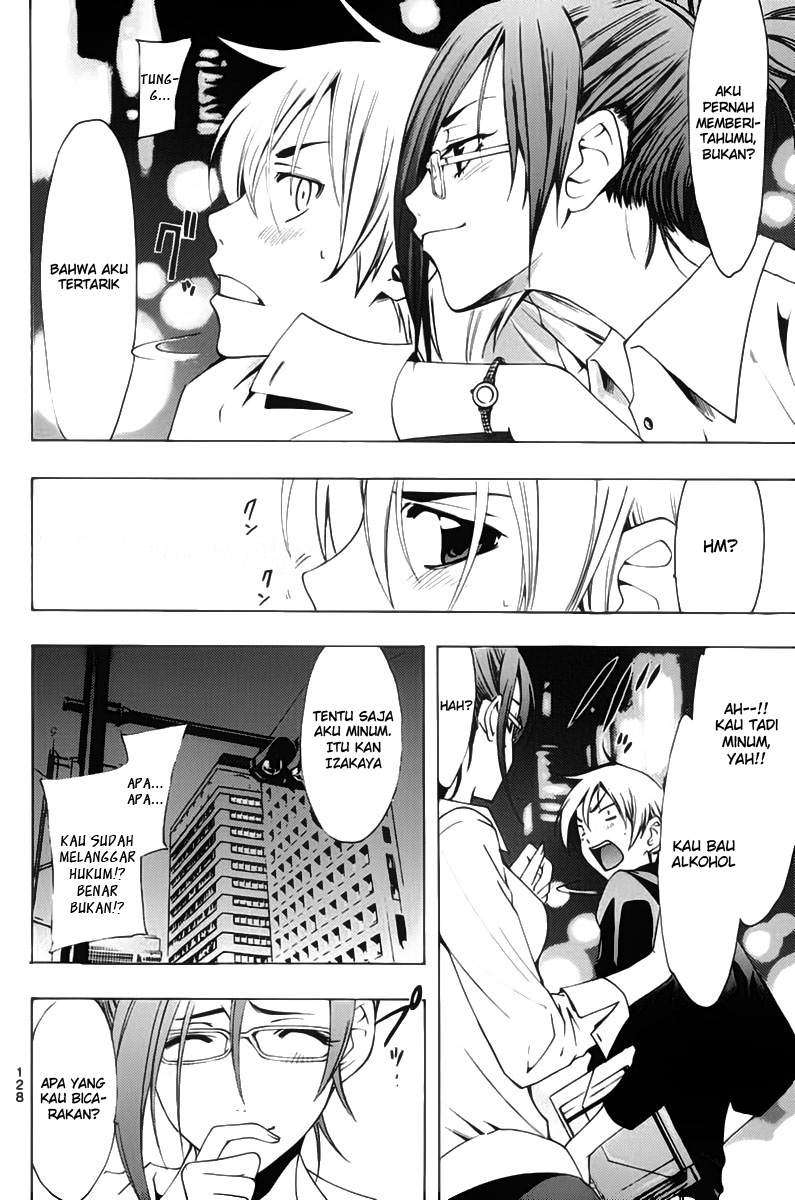 Kimi no Iru Machi Chapter 111 Gambar 15