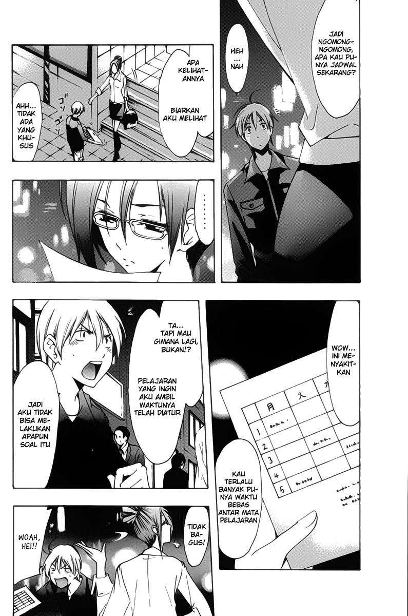 Kimi no Iru Machi Chapter 111 Gambar 17