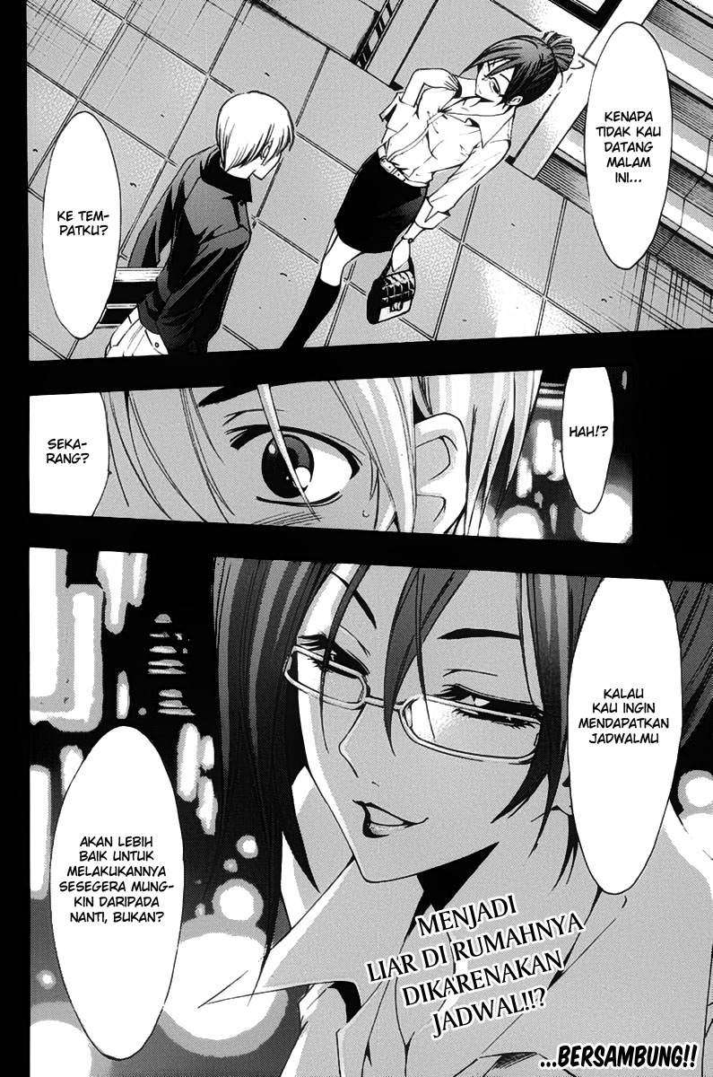 Kimi no Iru Machi Chapter 111 Gambar 19