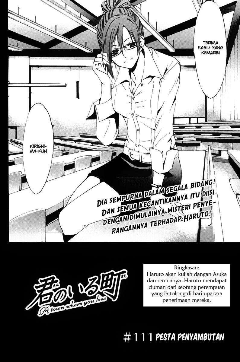 Kimi no Iru Machi Chapter 111 Gambar 3