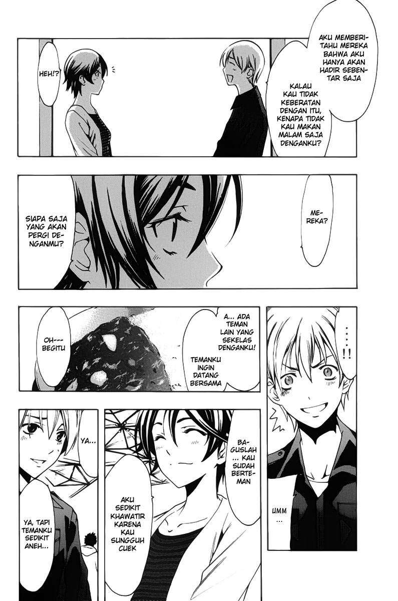 Kimi no Iru Machi Chapter 111 Gambar 7