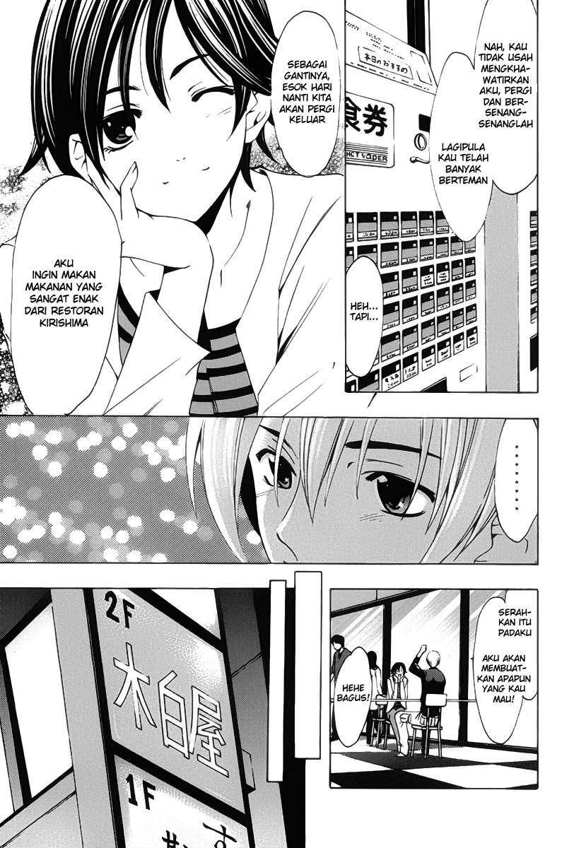 Kimi no Iru Machi Chapter 111 Gambar 8