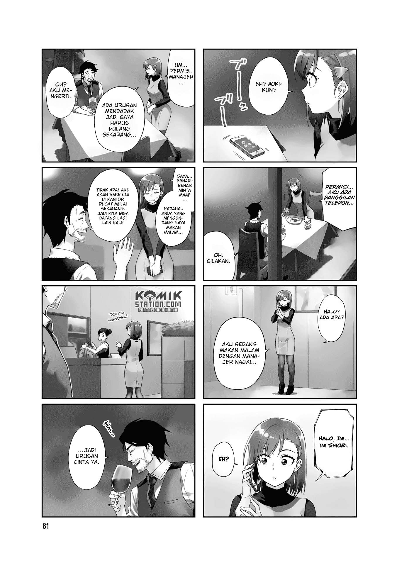 Kawaii Joushi wo Komarasetai Chapter 25 Gambar 5