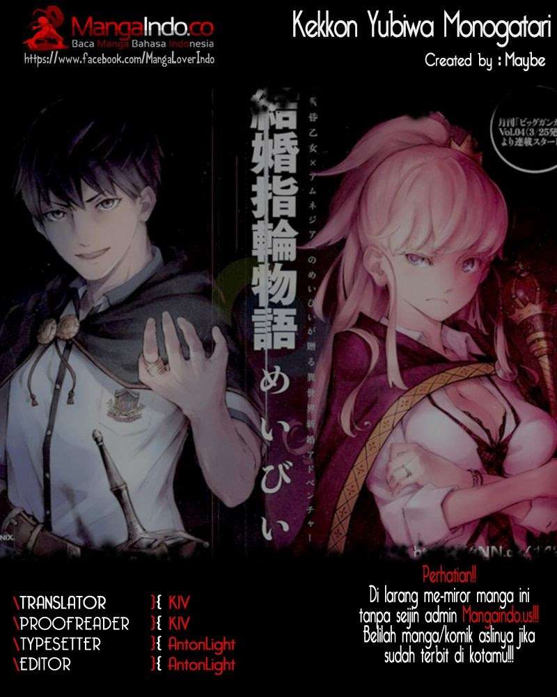 Baca Komik Kekkon Yubiwa Monogatari Chapter 9 Gambar 1
