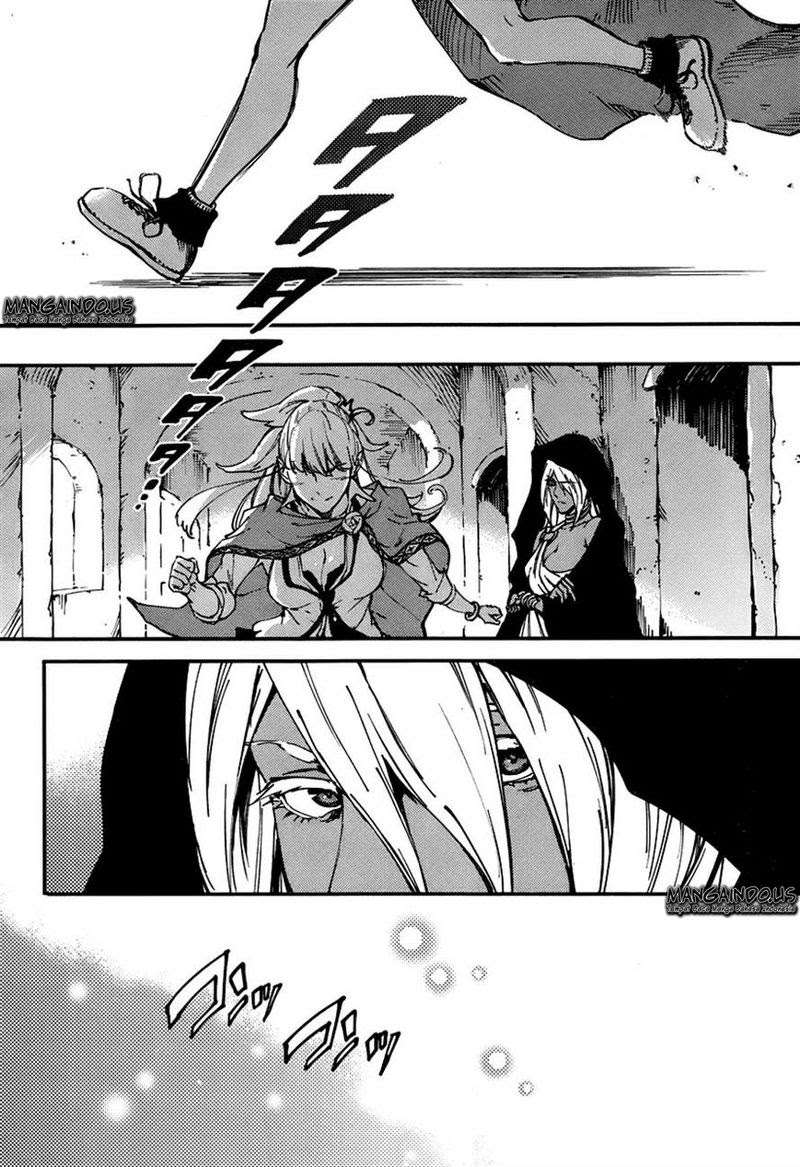 Kekkon Yubiwa Monogatari Chapter 9 Gambar 17