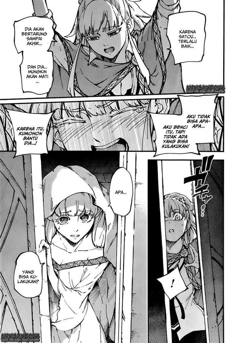 Kekkon Yubiwa Monogatari Chapter 9 Gambar 24