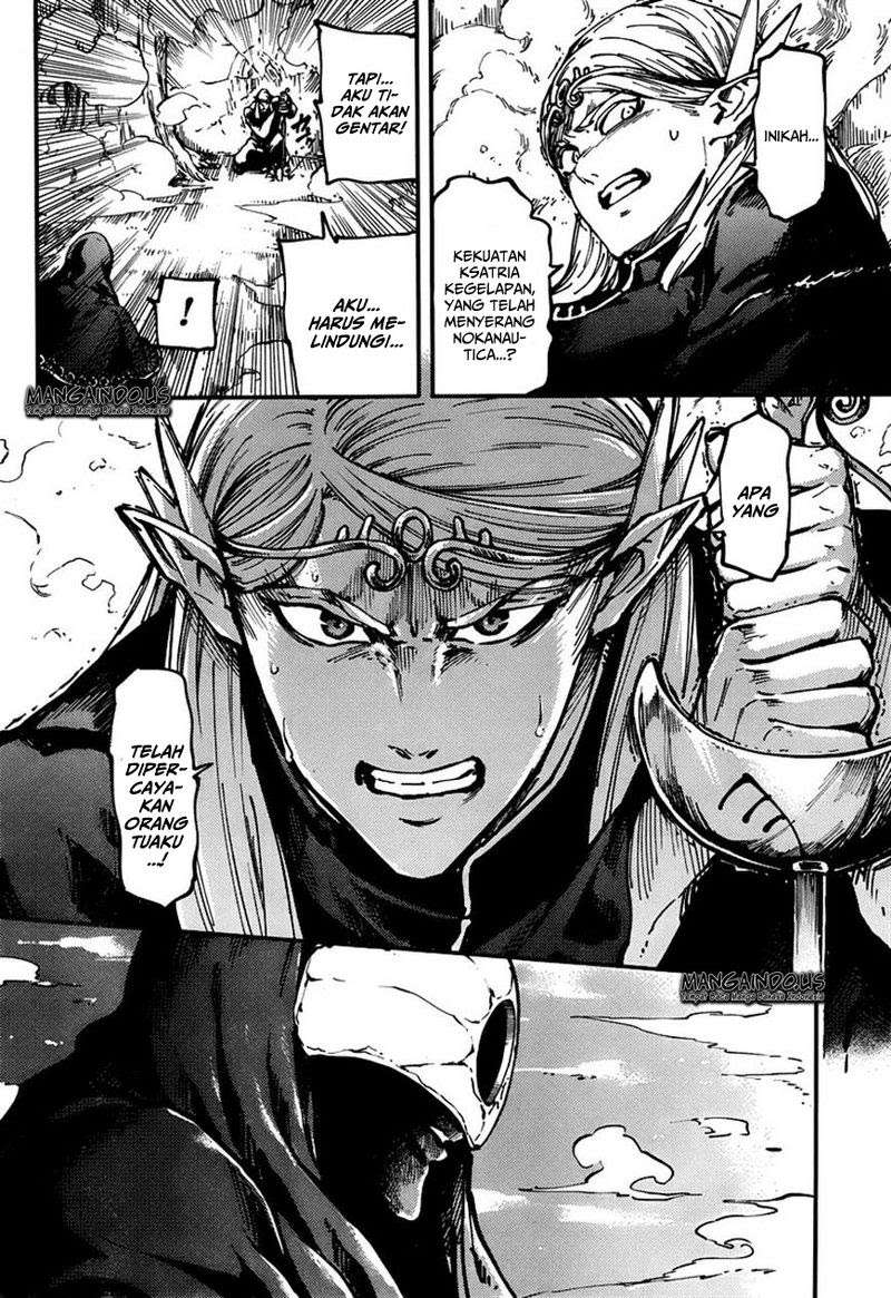 Kekkon Yubiwa Monogatari Chapter 9 Gambar 7