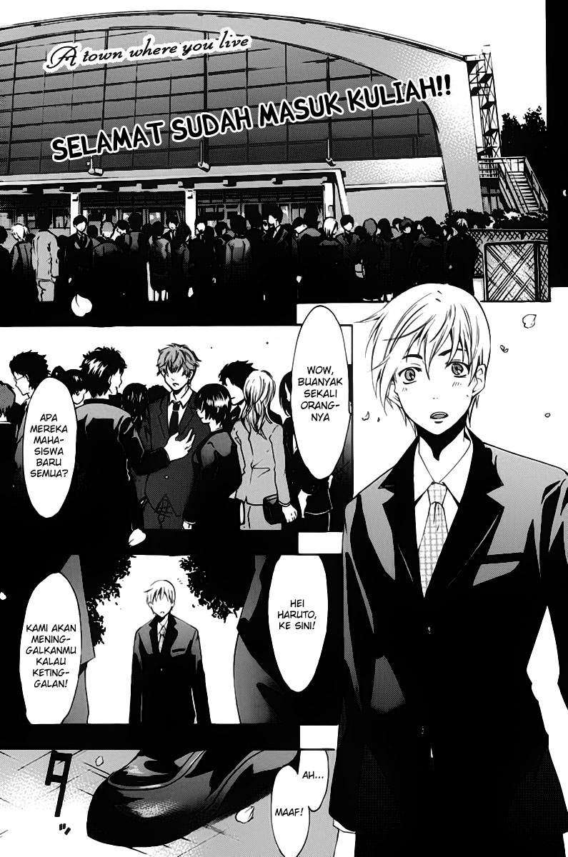 Baca Komik Kimi no Iru Machi Chapter 110 Gambar 1