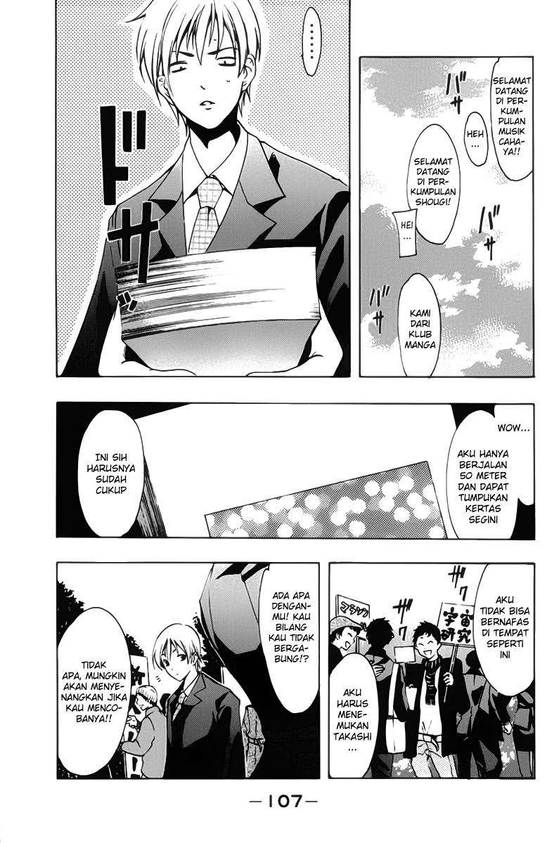 Kimi no Iru Machi Chapter 110 Gambar 12