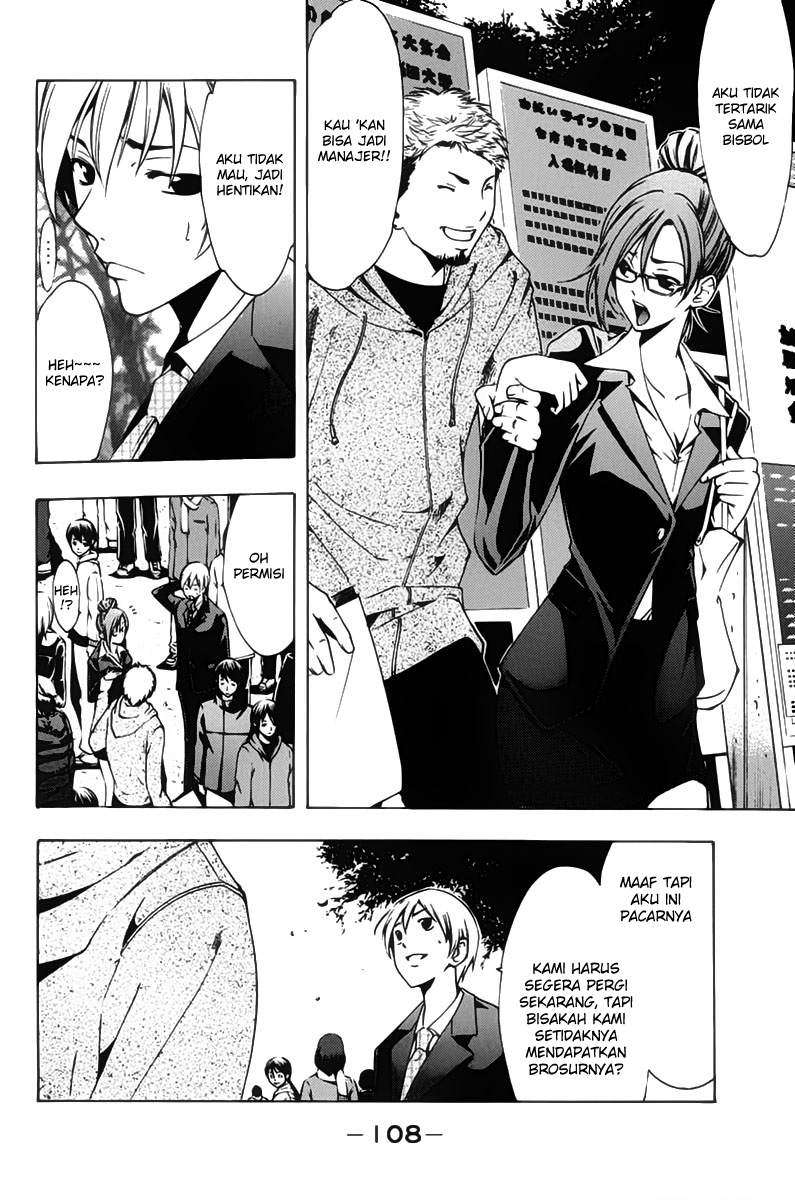 Kimi no Iru Machi Chapter 110 Gambar 13