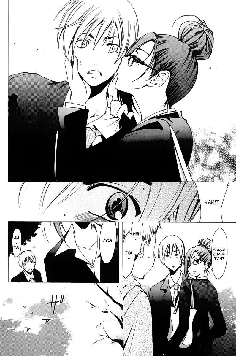 Kimi no Iru Machi Chapter 110 Gambar 15