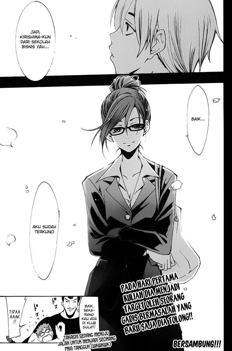 Kimi no Iru Machi Chapter 110 Gambar 18