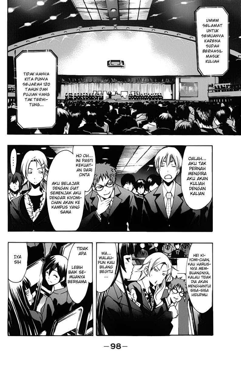 Kimi no Iru Machi Chapter 110 Gambar 3