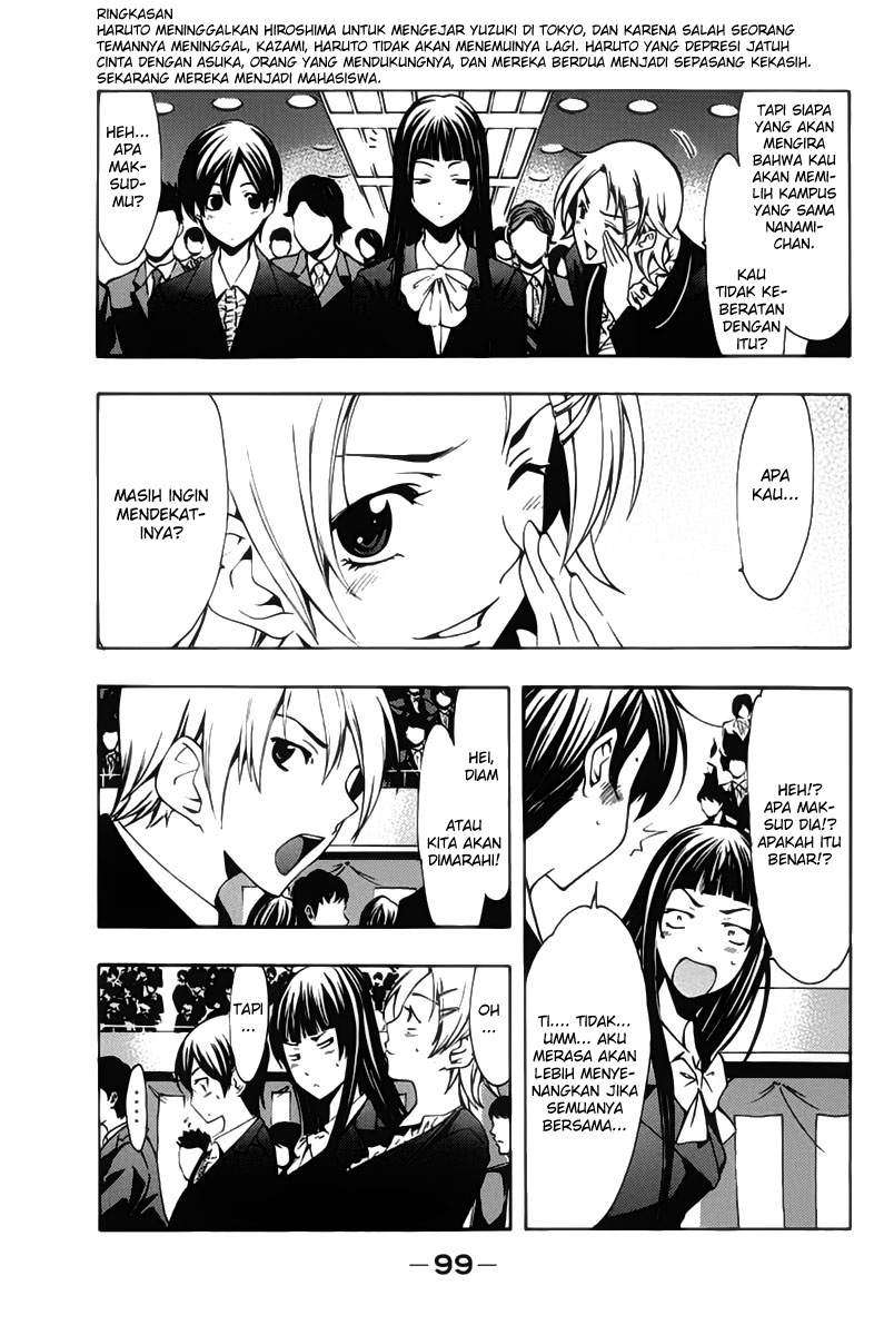 Kimi no Iru Machi Chapter 110 Gambar 4