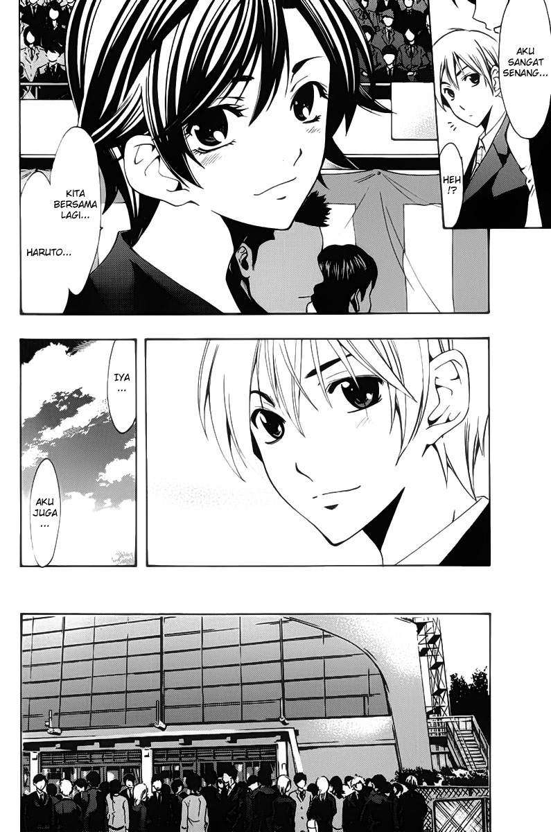Kimi no Iru Machi Chapter 110 Gambar 5