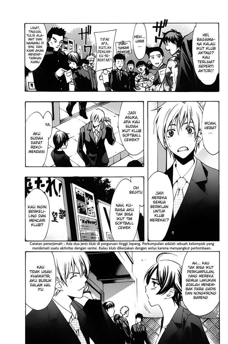 Kimi no Iru Machi Chapter 110 Gambar 6