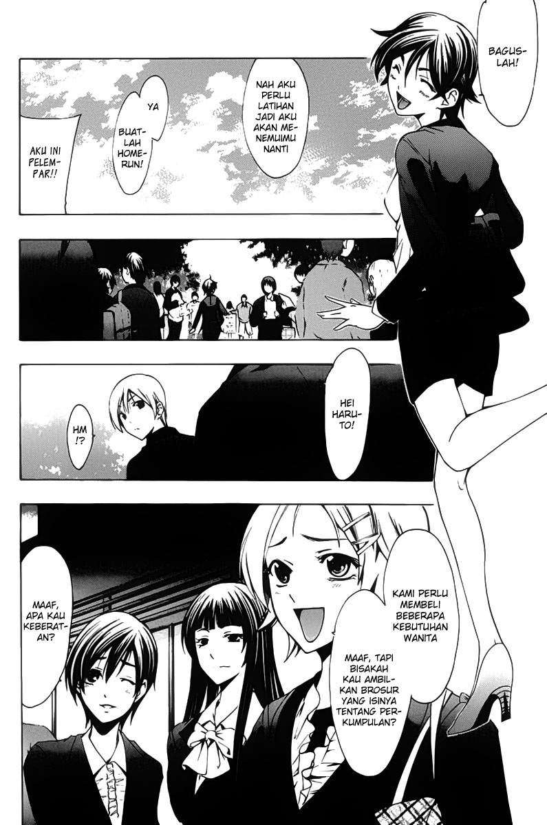 Kimi no Iru Machi Chapter 110 Gambar 7