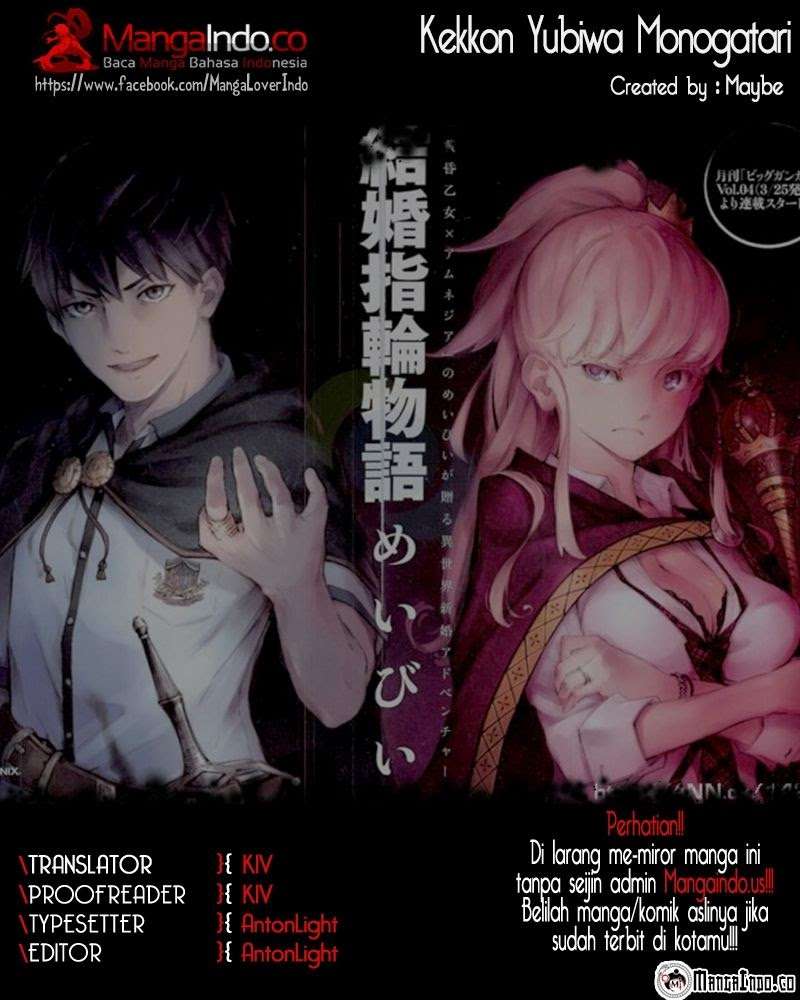 Baca Komik Kekkon Yubiwa Monogatari Chapter 8 Gambar 1