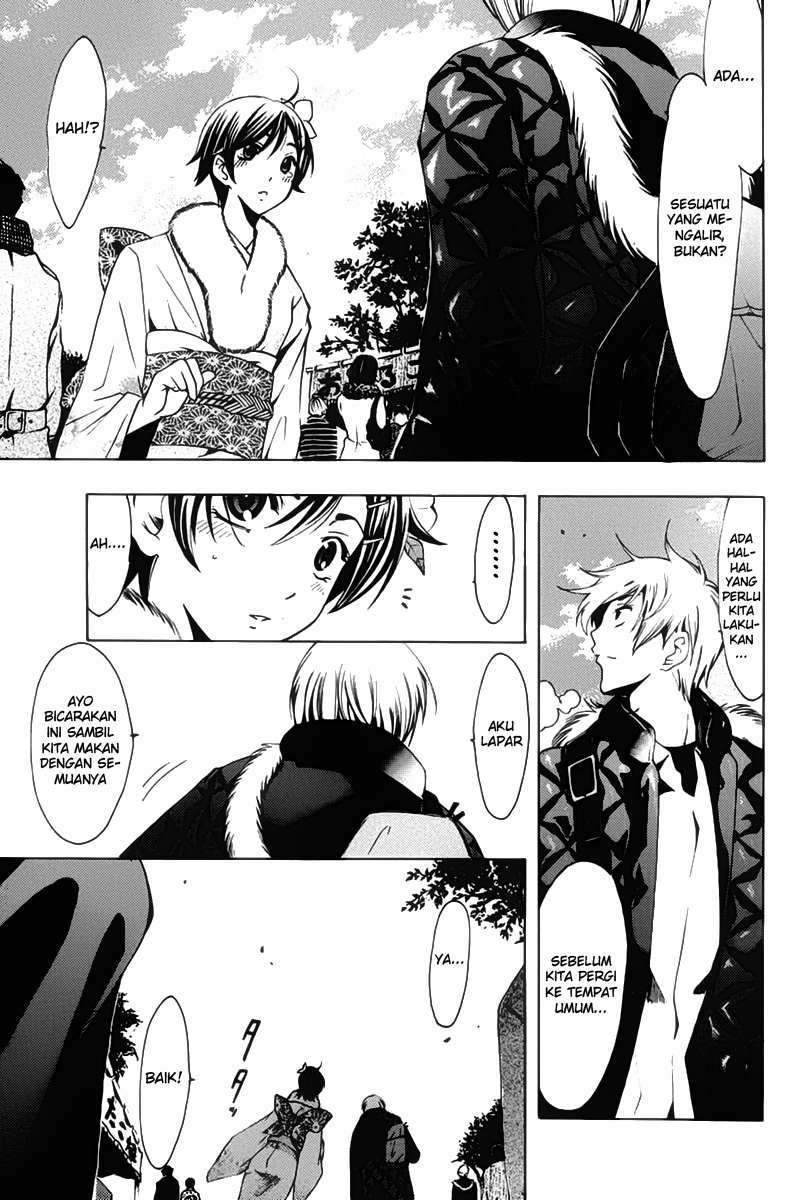 Kimi no Iru Machi Chapter 109 Gambar 11