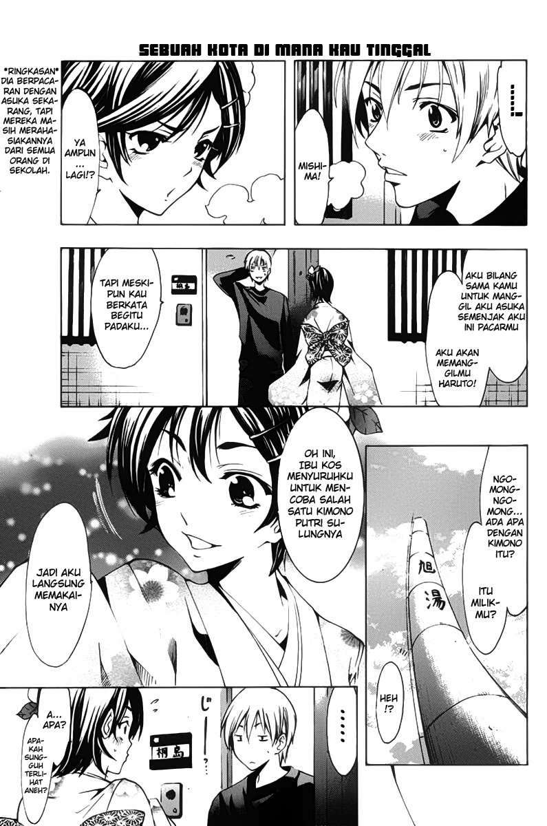 Kimi no Iru Machi Chapter 109 Gambar 3