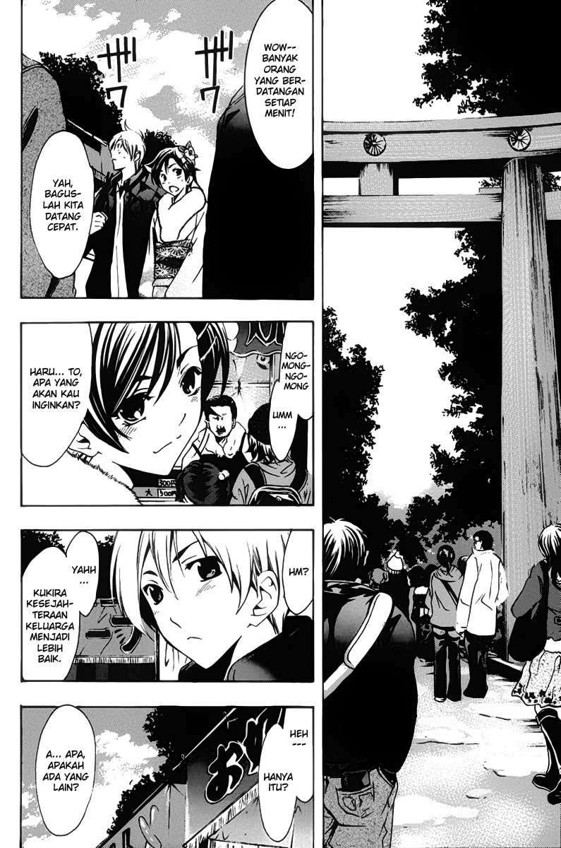 Kimi no Iru Machi Chapter 109 Gambar 6