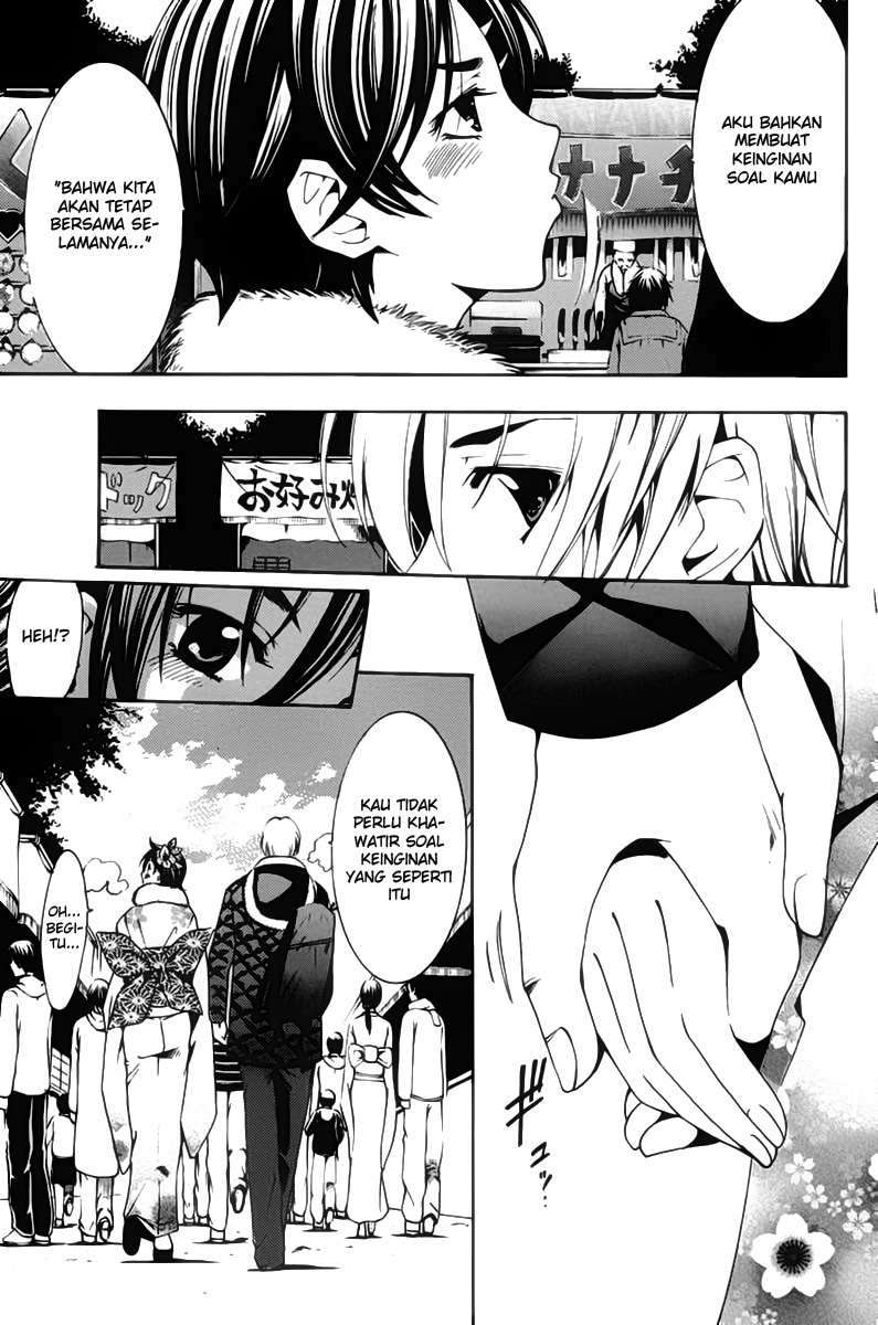 Kimi no Iru Machi Chapter 109 Gambar 7