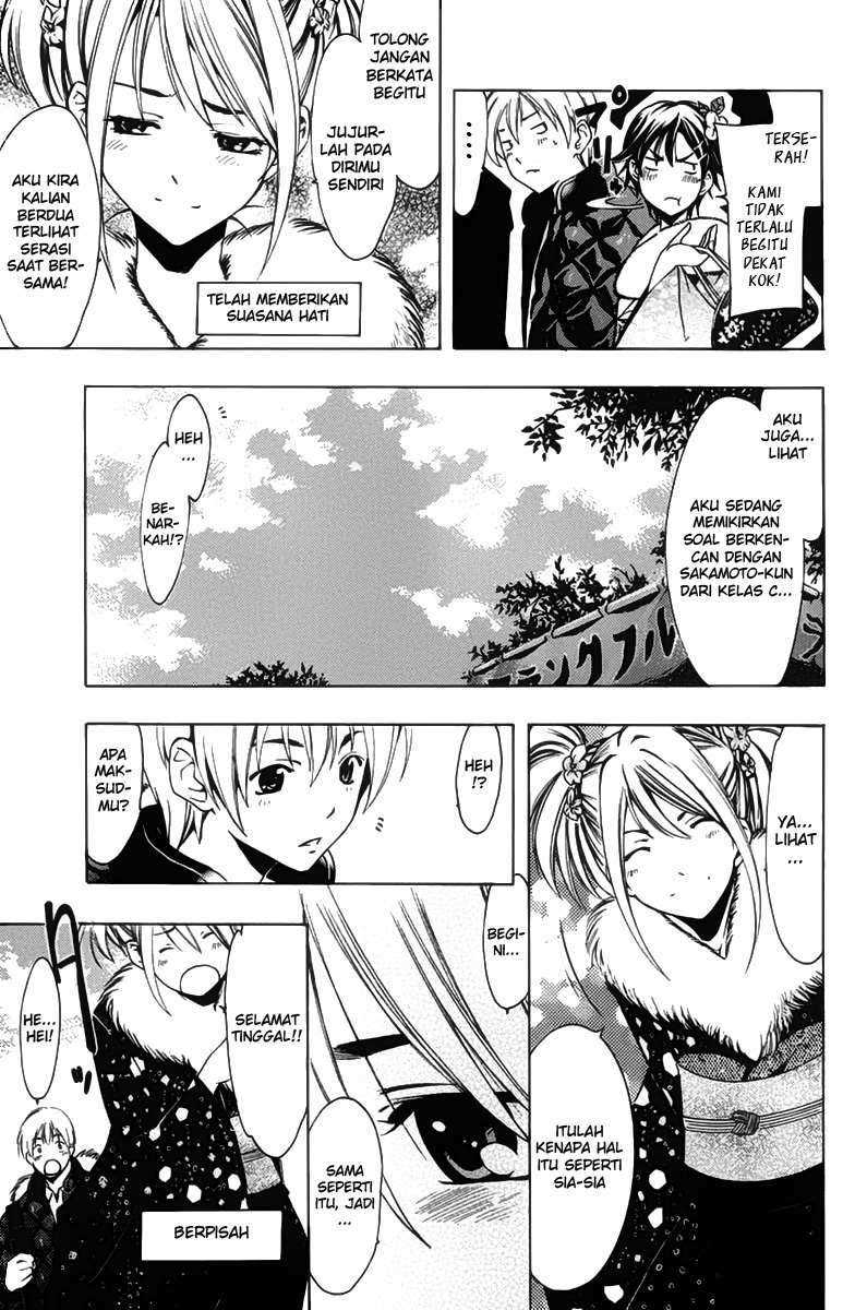 Kimi no Iru Machi Chapter 109 Gambar 9